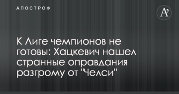 Бойко пообещал в случае победы на выборах вернуть доступную медицину и образование