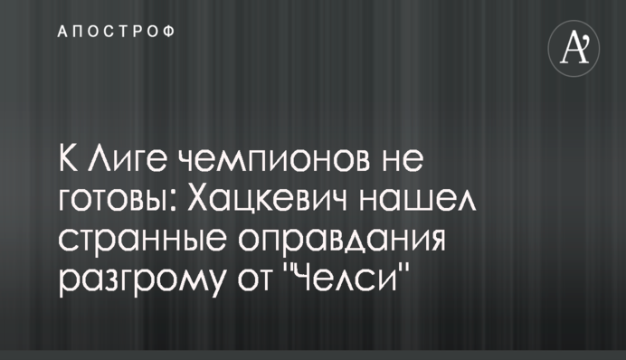 В конфликте с экс-дилером поставлена точка: заявление Генпредставительства Mercedes-Benz в Украине