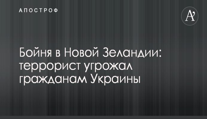 Высокие рейтинги Ляшко и Тимошенко не удивляют: политолог прокомментировал результаты соцопросов
