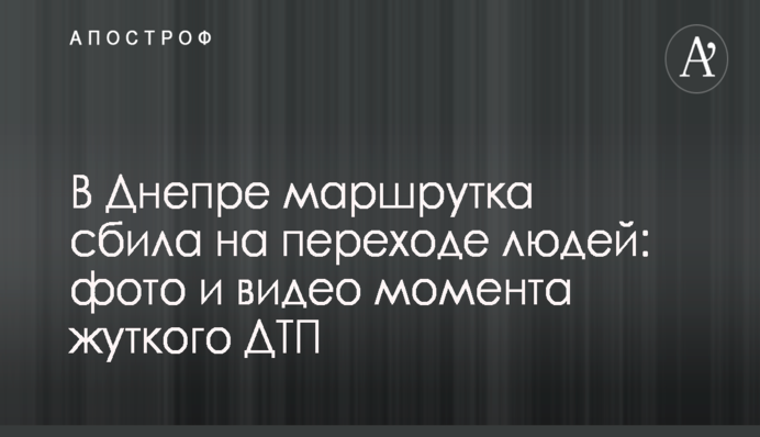 Тимошенко рассказала, на сколько снизятся тарифы на газ после победы на выборах