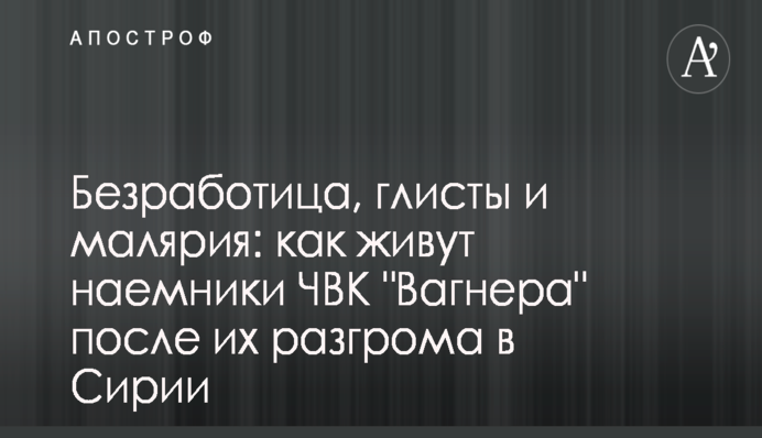 Яценюк заявил о недопустимости силового сценария на выборах