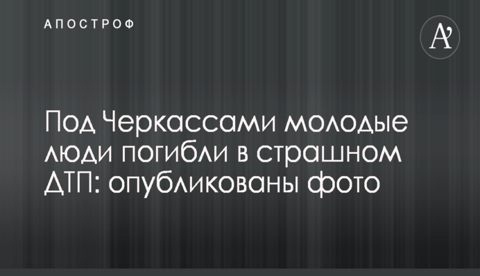 Тарута підтримав кандидатуру Тимошенко