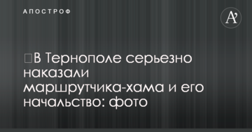 Порошенко с минимальным перевесом победит Тимошенко во втором туре: соцопрос