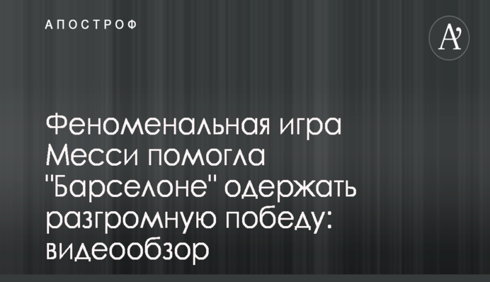 На митинге Порошенко в Киеве собралось рекордное количество людей – эксперт
