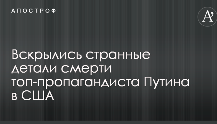 Суд Києва ухвалив рішення на користь 