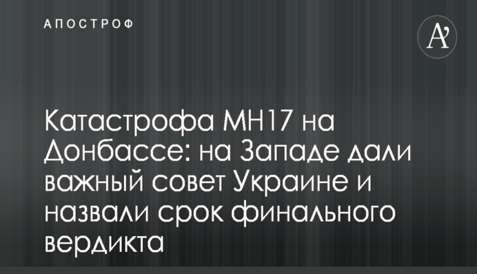 Зеленский стремительно теряет поддержку украинцев – американские социологи