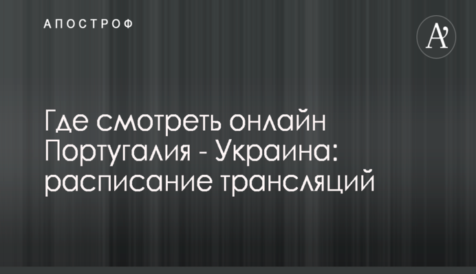 Український прикордонник вбив товариша по службі пострілом у спину: перші деталі трагедії