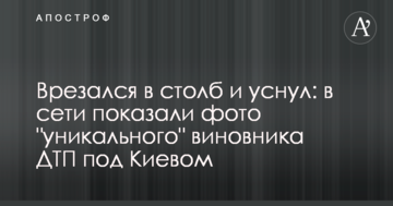 Владелец "Укрлендфарминг" Бахматюк рассказал о своих амбициях и перспективах в ЕС у украинского бизнеса