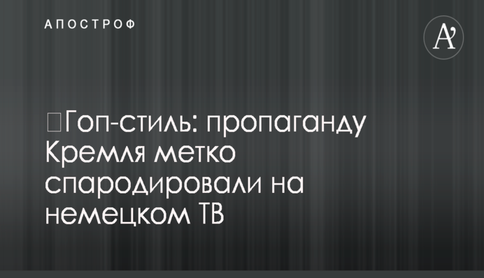Альянс Тимошенко и Таруты выходит на выборах во второй тур: данные американских социологов
