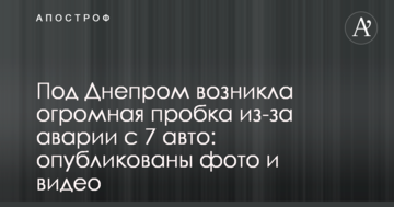 Великий український агрохолдинг припинив агітувати за одного з лідерів президентської гонки - ЗМІ