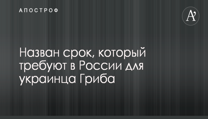 Лікування в Харківській області стане комфортним та доступним - глава ХОДА Світлична