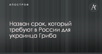 Лікування в Харківській області стане комфортним та доступним - глава ХОДА Світлична