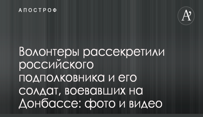 Оставаясь внеблоковой страной, Украина сможет зарабатывать миллиарды - Рабинович