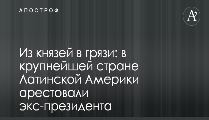 ​Отцам и многодетным на заметку: в Украине готовят новшества для родителей в декрете