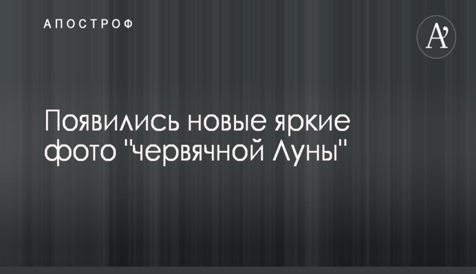 У Яценюка выступили против введения поборов с заробитчан