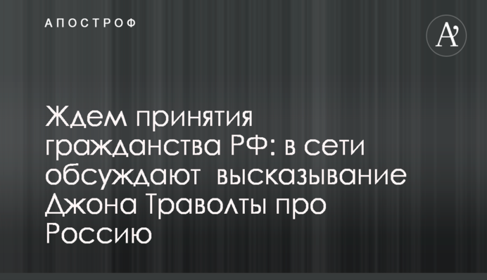 Нардеп обвинил Кабмин в саботаже иностранных инвестиций