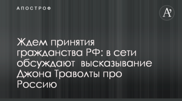 Нардеп обвинил Кабмин в саботаже иностранных инвестиций