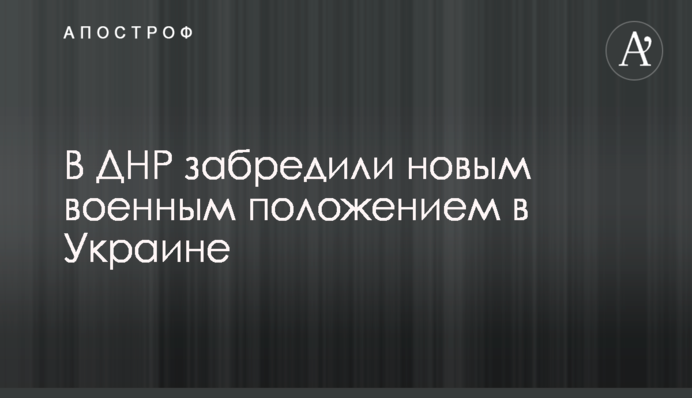 Тимошенко розповіла, що дозволить швидко підняти Україну