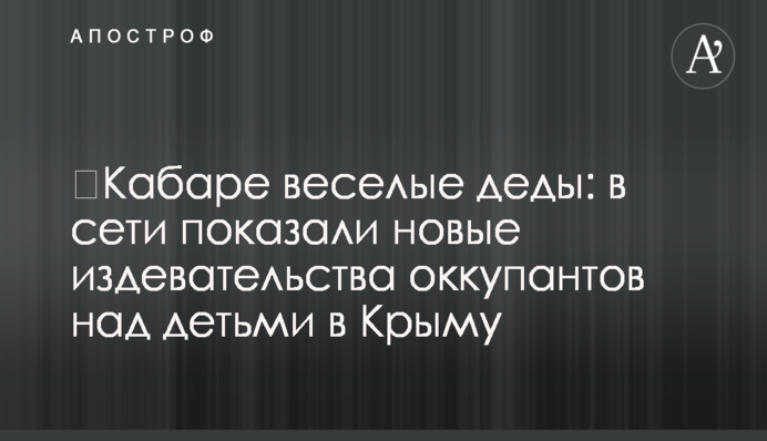 На Донбасі ліквідований бойовик Вовкодав: опубліковані фото