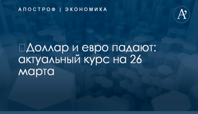 Компания Xiaomi презентовала в Украине Redmi Note 7