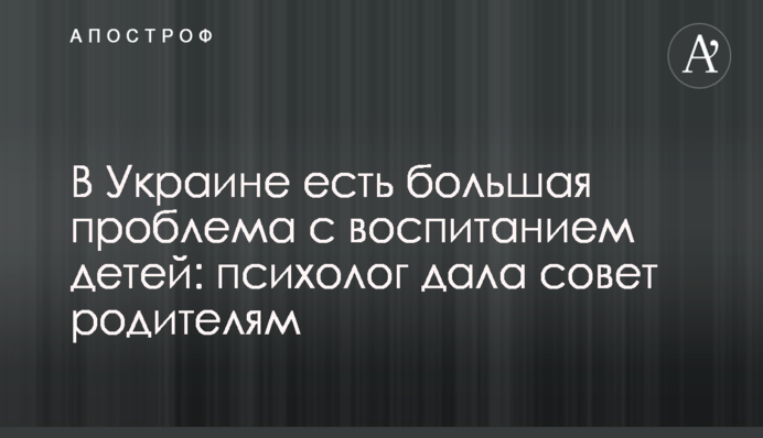 Яценюк поздравил украинцев с Днем Нацгвардии