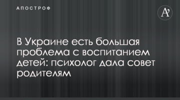 Яценюк поздравил украинцев с Днем Нацгвардии