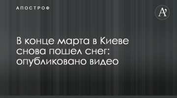 "Авангард" Бахматюка возглавил ТОП-9 украинских компаний-экспортеров куриного яйца