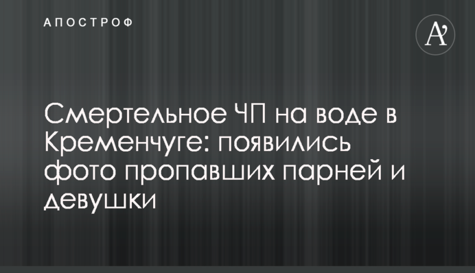 Тимошенко назвала прожитковий мінімум у разі її перемоги на виборах