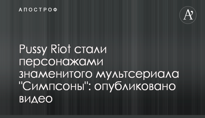 Найкраща тенісистка України ризикує пропустити важливий турнір: названа причина