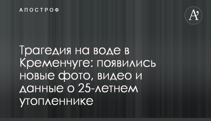 ​Каждый голос на выборах может остановить войну - Бойко