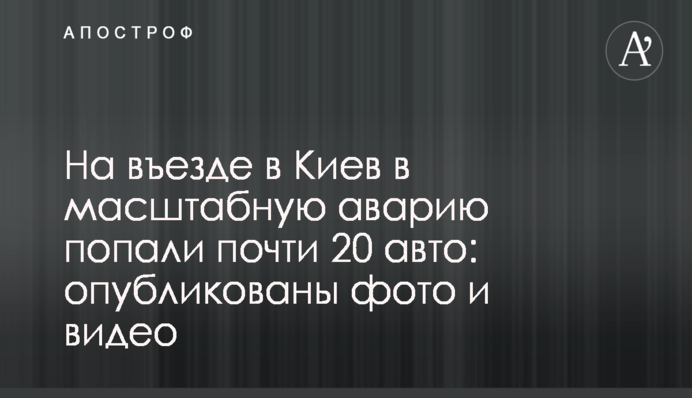 Гривна упала ниже важной психологической отметки: свежие данные НБУ