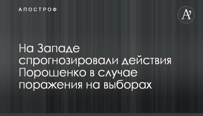 ДТЭК Нафтогаз заплатил в бюджет 1,9 млрд грн ренты за пользование недрами