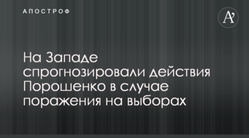 ДТЕК Нафтогаз заплатив в бюджет 1,9 млрд грн ренти за користування надрами