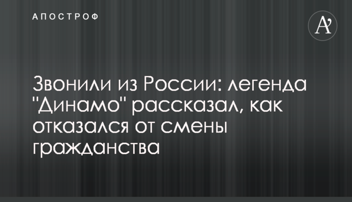 Снятый в Киеве клип о буллинге ЛГБТ-детей вошел в шорт-лист Берлинского фестиваля