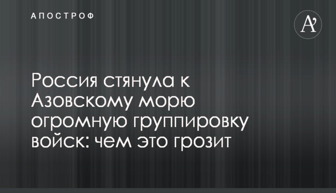 Тимошенко пришла проголосовать в киевский лицей: фото и видео