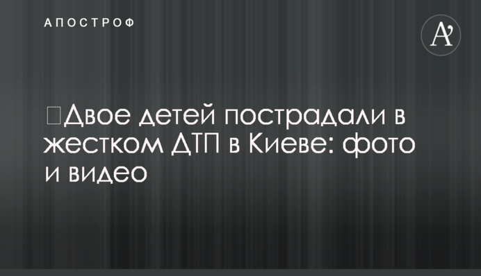 Що відбувається у штабі Тимошенко: ексклюзивні фото