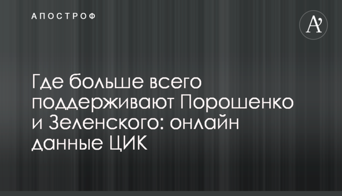 У Києві перехожі затримали неадекватного таксиста, який влаштував ДТП: фото