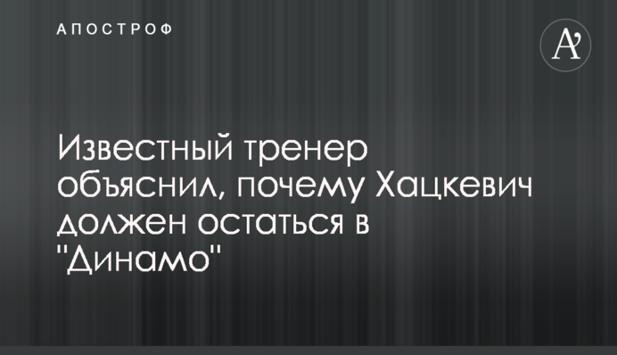 Підрахунок голосів підходить до фінішу: на скільки Зеленський відірвався від Порошенка