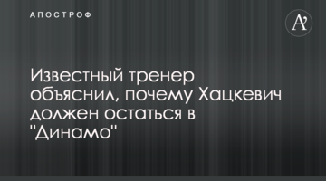 Підрахунок голосів підходить до фінішу: на скільки Зеленський відірвався від Порошенка