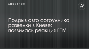 Эксперт считает, что Порошенко подловил Зеленского с дебатами: в чем подвох