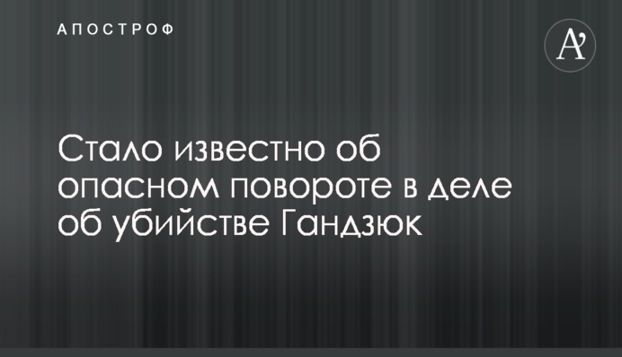 Что происходит с гривной: официальный курс Нацбанка