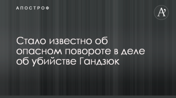 Что происходит с гривной: официальный курс Нацбанка