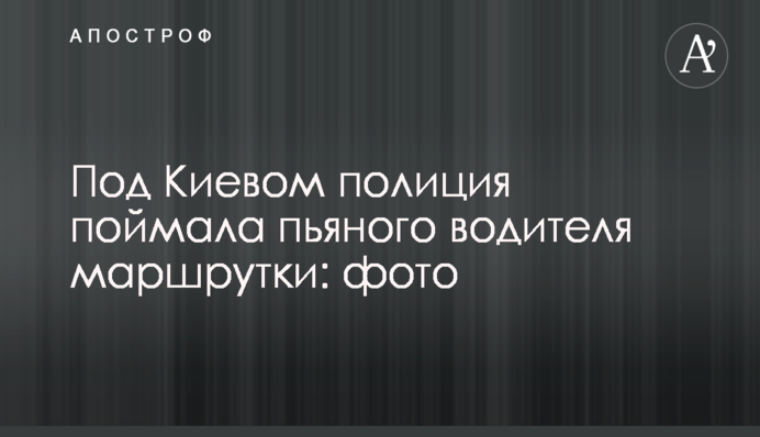 Национализация ПриватБанка: Коломойский рассказал, кого нужно наказать