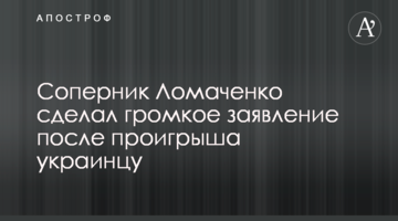 При назначении главы ГАСИ не учли возможный конфликт интересов: опубликован документ