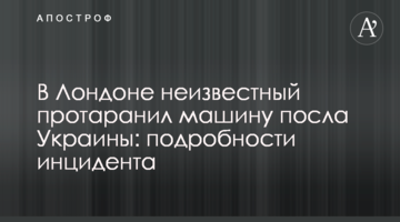 Українці звернулися до президента з незвичайною петицією про перехід на літній і зимовий час