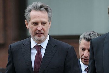 В АМКУ рассказали о делах против облгазов Фирташа: СМИ указали на связь с Бойко