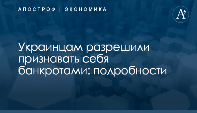 Где смотреть онлайн Порту - Ливерпуль: расписание трансляций