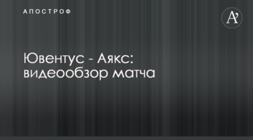 Україна пішла на рішучий крок для порятунку моряків з полону Кремля