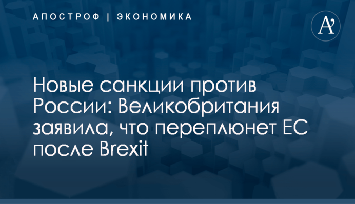 З'явилися нові фото масштабної ДТП в Києві, влаштованої велелюбним арабом