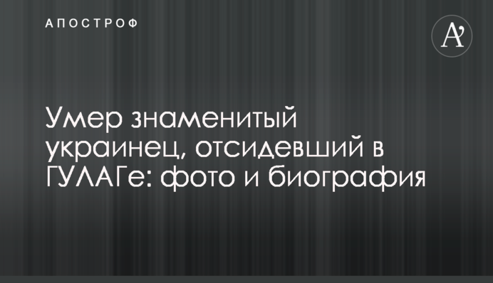 ​ Альфа-Банк Украина признан лидером по финансовому здоровью и эффективности
